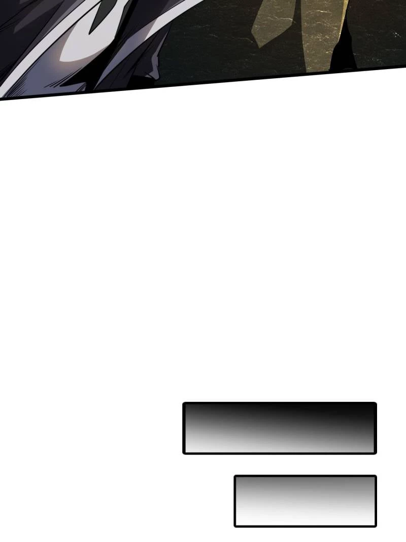 Super Gene Chapter 251 - 31