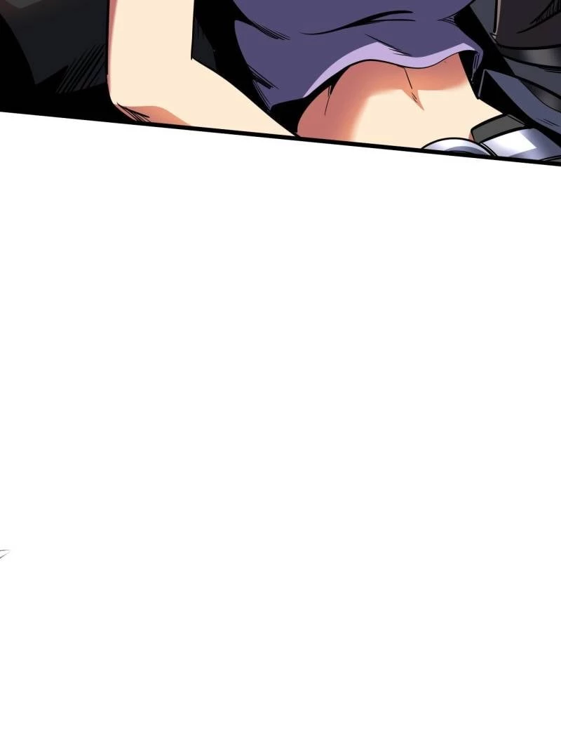 Super Gene Chapter 249 - 19