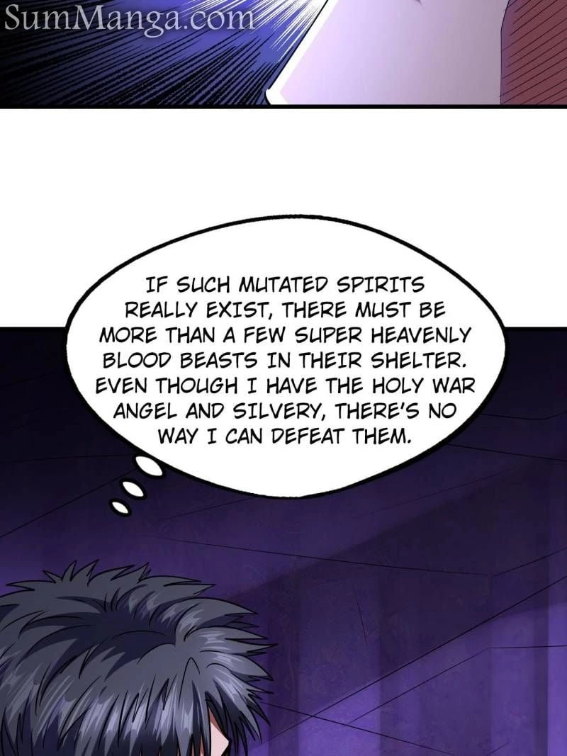 Super Gene Chapter 248 - 15