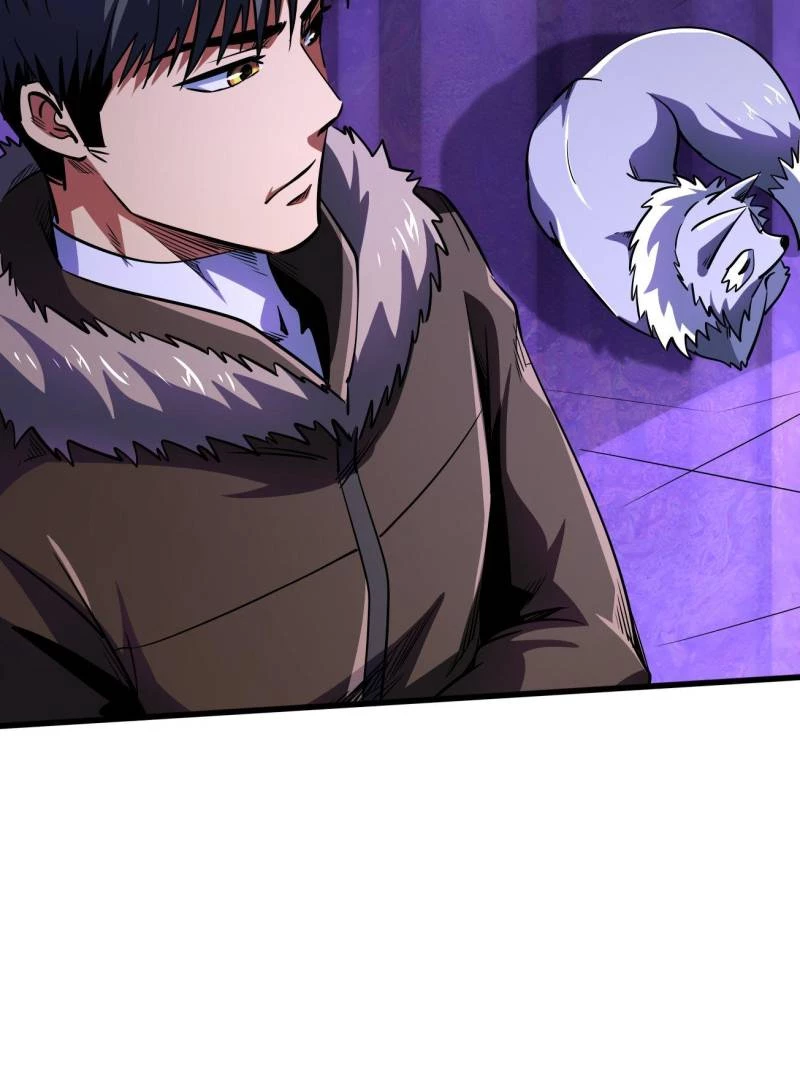 Super Gene Chapter 248 - 16