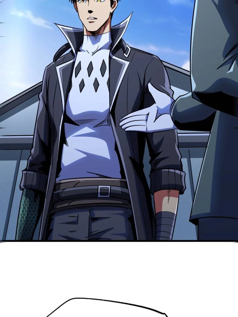 Super Gene Chapter 248 - 20