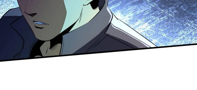 Super Gene Chapter 252 - 47