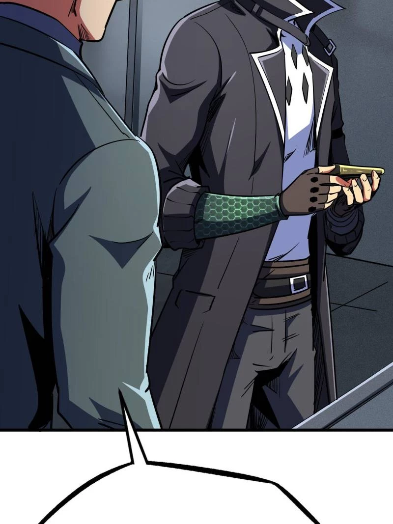 Super Gene Chapter 248 - 27