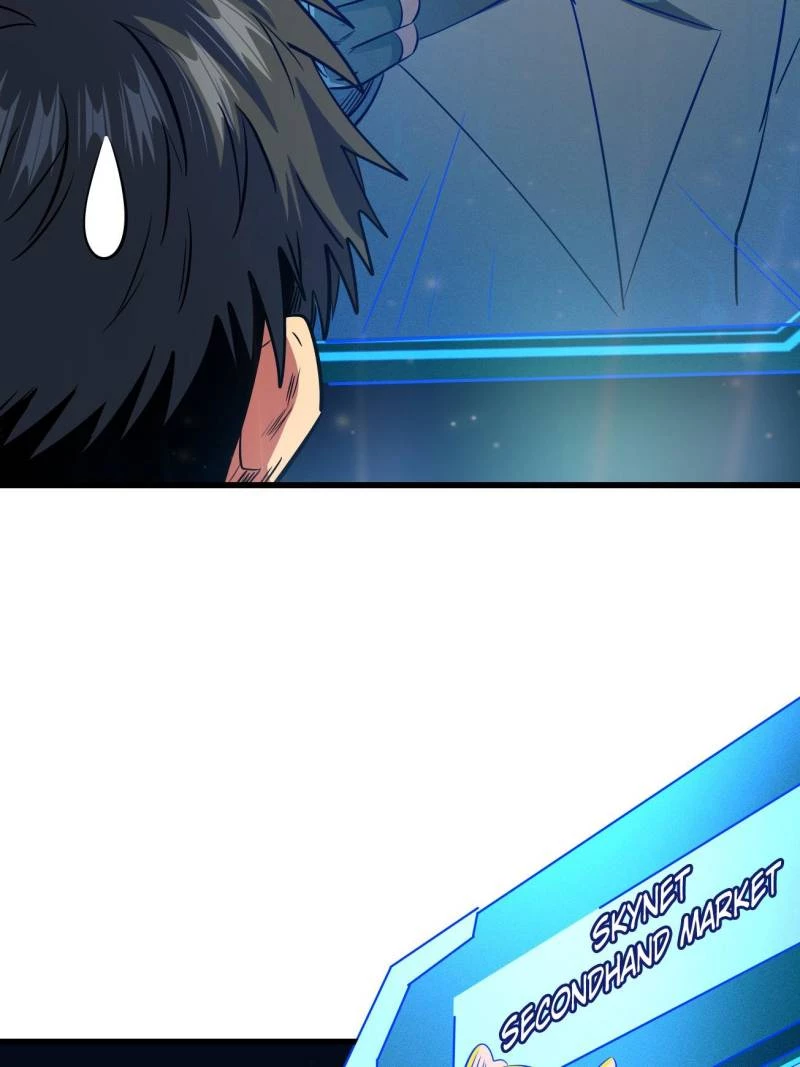 Super Gene Chapter 252 - 55