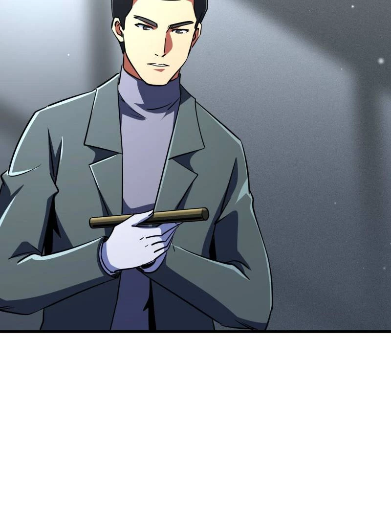 Super Gene Chapter 248 - 31