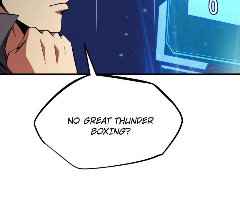 Super Gene Chapter 252 - 58