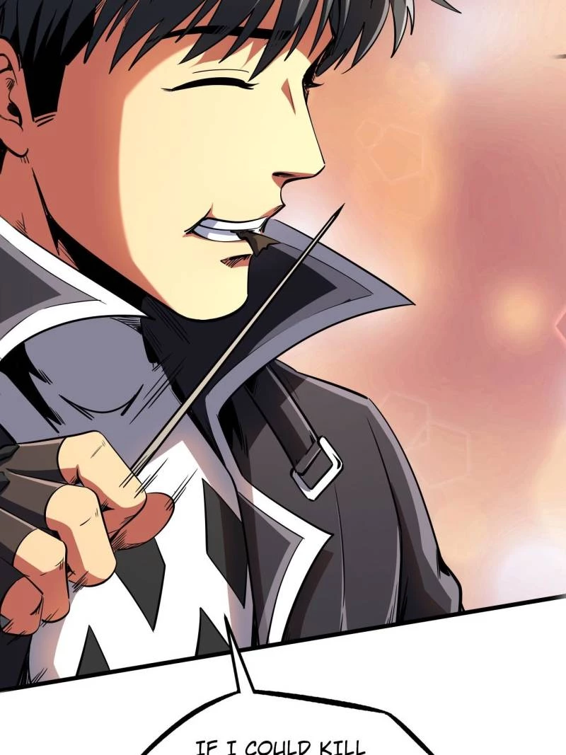 Super Gene Chapter 249 - 44