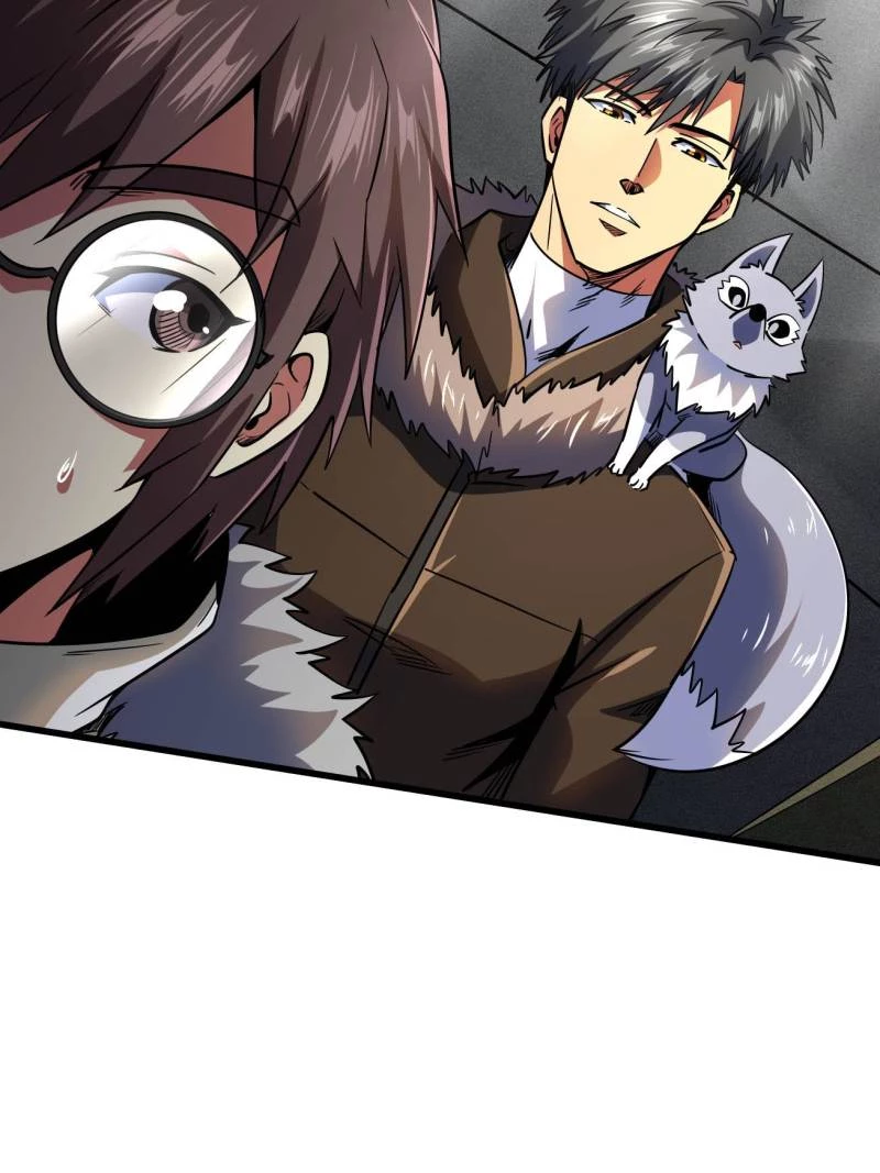 Super Gene Chapter 248 - 36