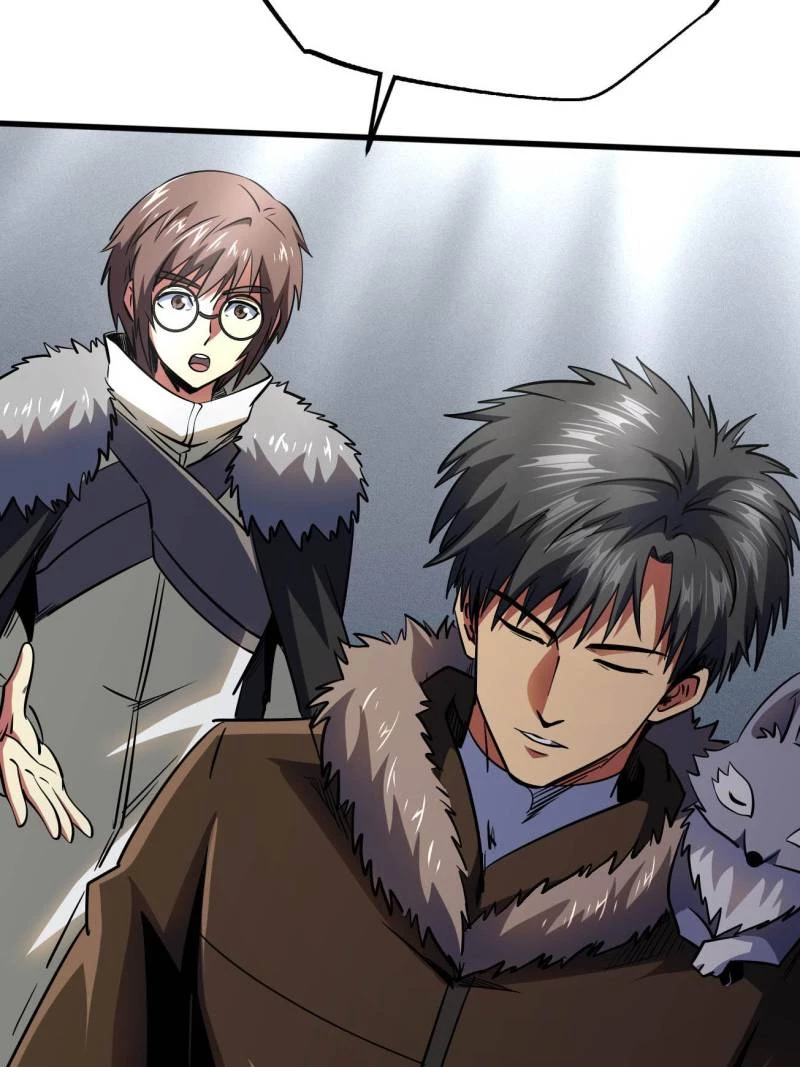 Super Gene Chapter 248 - 39