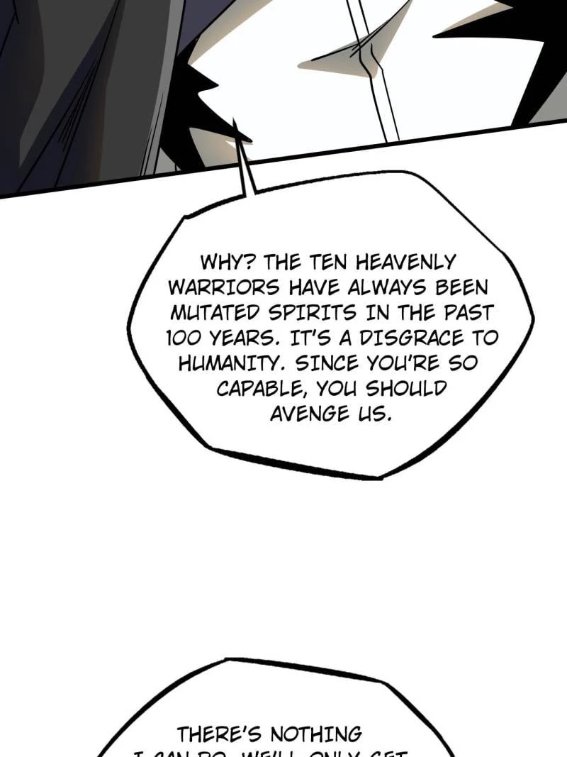 Super Gene Chapter 248 - 42