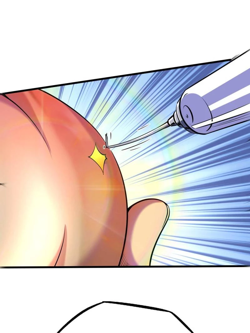 Super Gene Chapter 247 - 12
