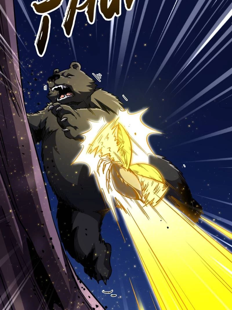 Super Gene Chapter 246 - 9