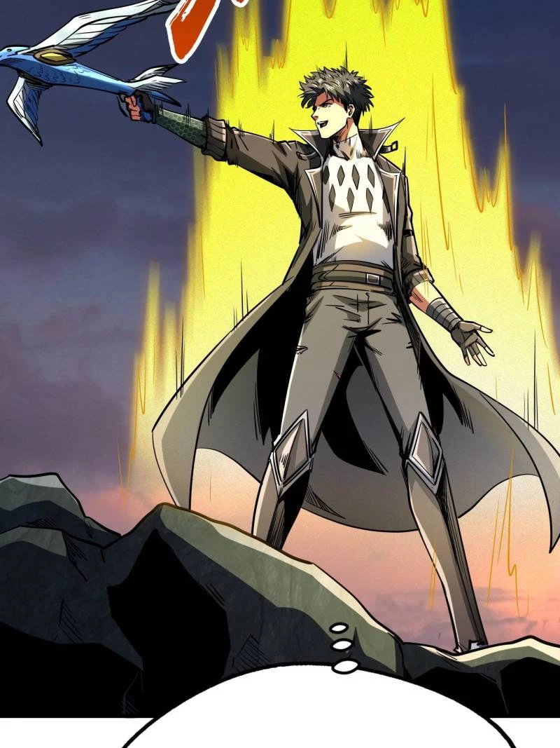 Super Gene Chapter 249 - 64