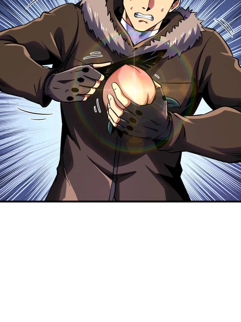 Super Gene Chapter 247 - 15