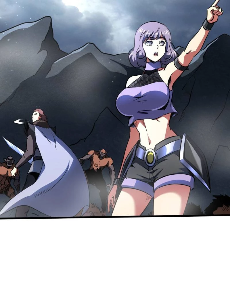 Super Gene Chapter 248 - 59
