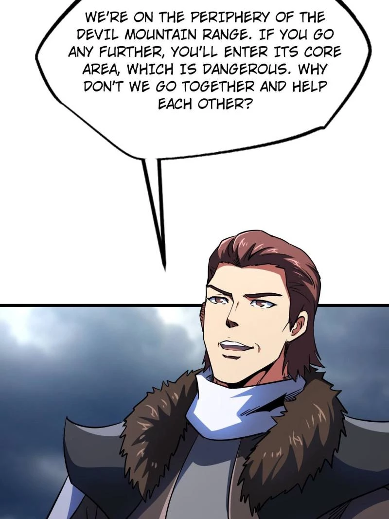 Super Gene Chapter 248 - 62