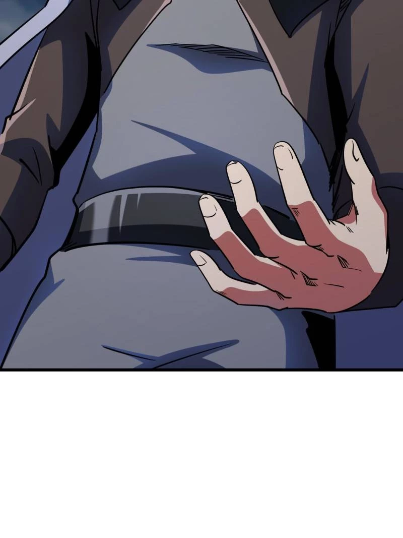 Super Gene Chapter 248 - 63