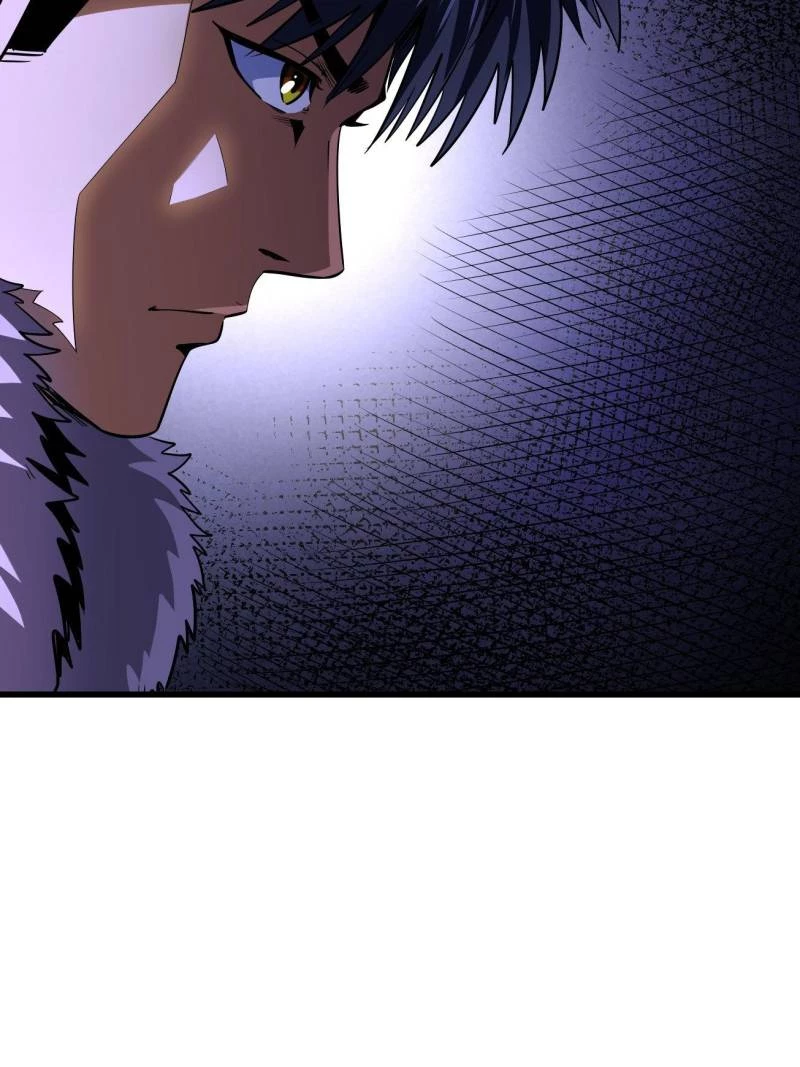Super Gene Chapter 245 - 7