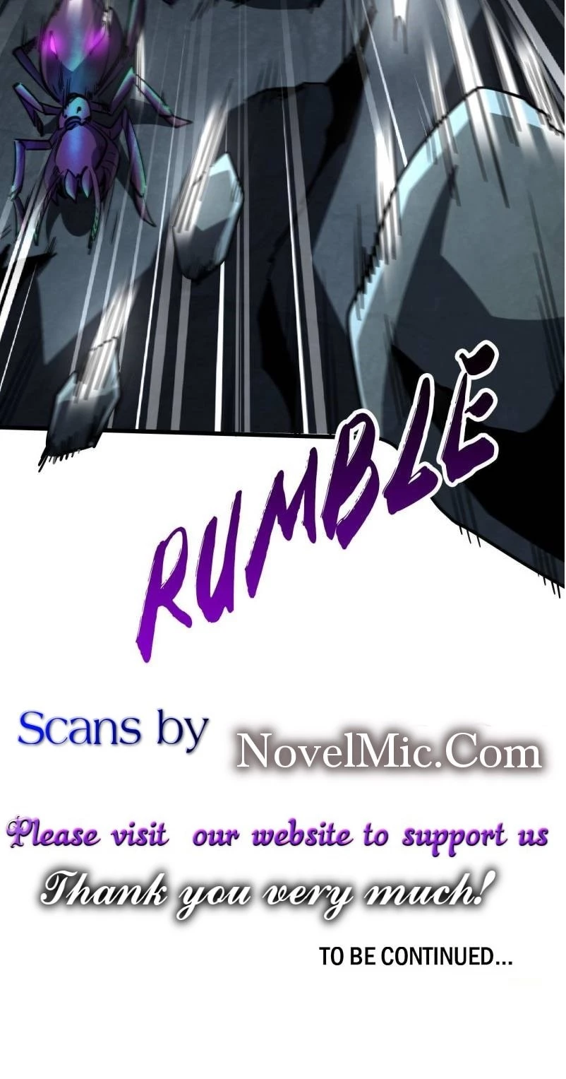 Super Gene Chapter 249 - 76