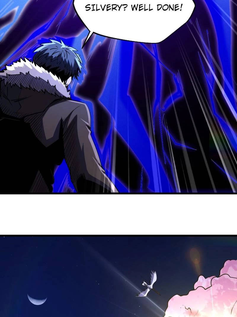 Super Gene Chapter 245 - 27