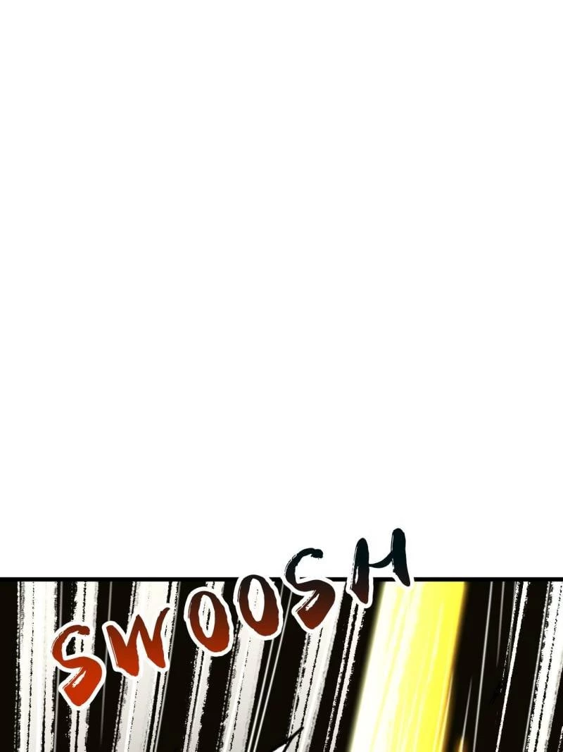 Super Gene Chapter 243 - 14