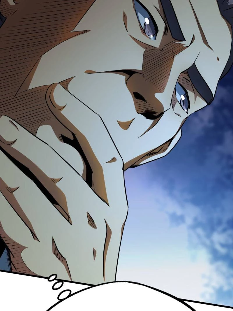 Super Gene Chapter 244 - 20