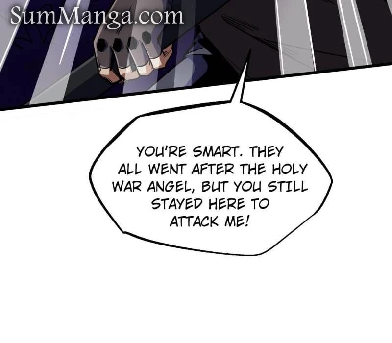 Super Gene Chapter 246 - 44