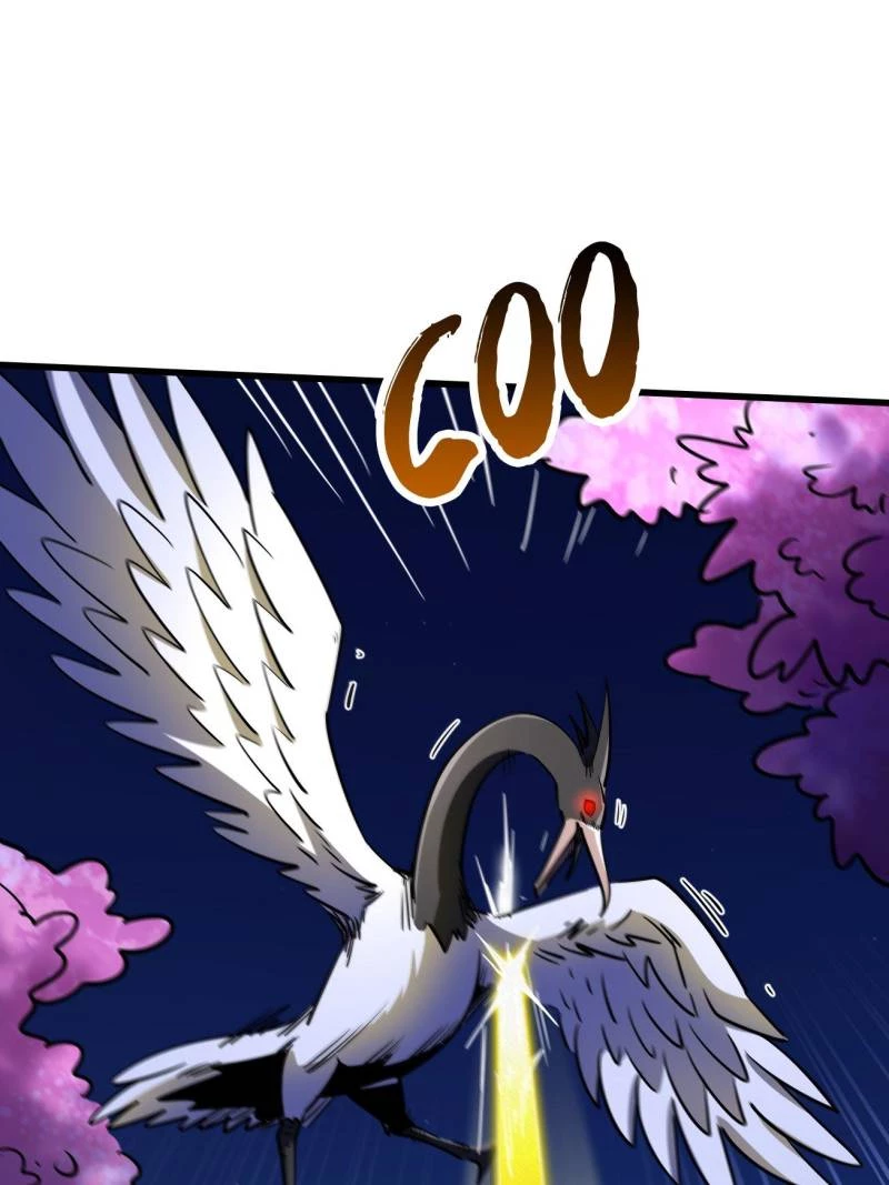 Super Gene Chapter 245 - 45