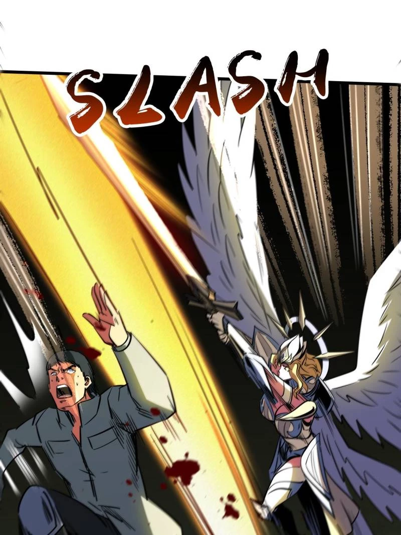 Super Gene Chapter 243 - 32