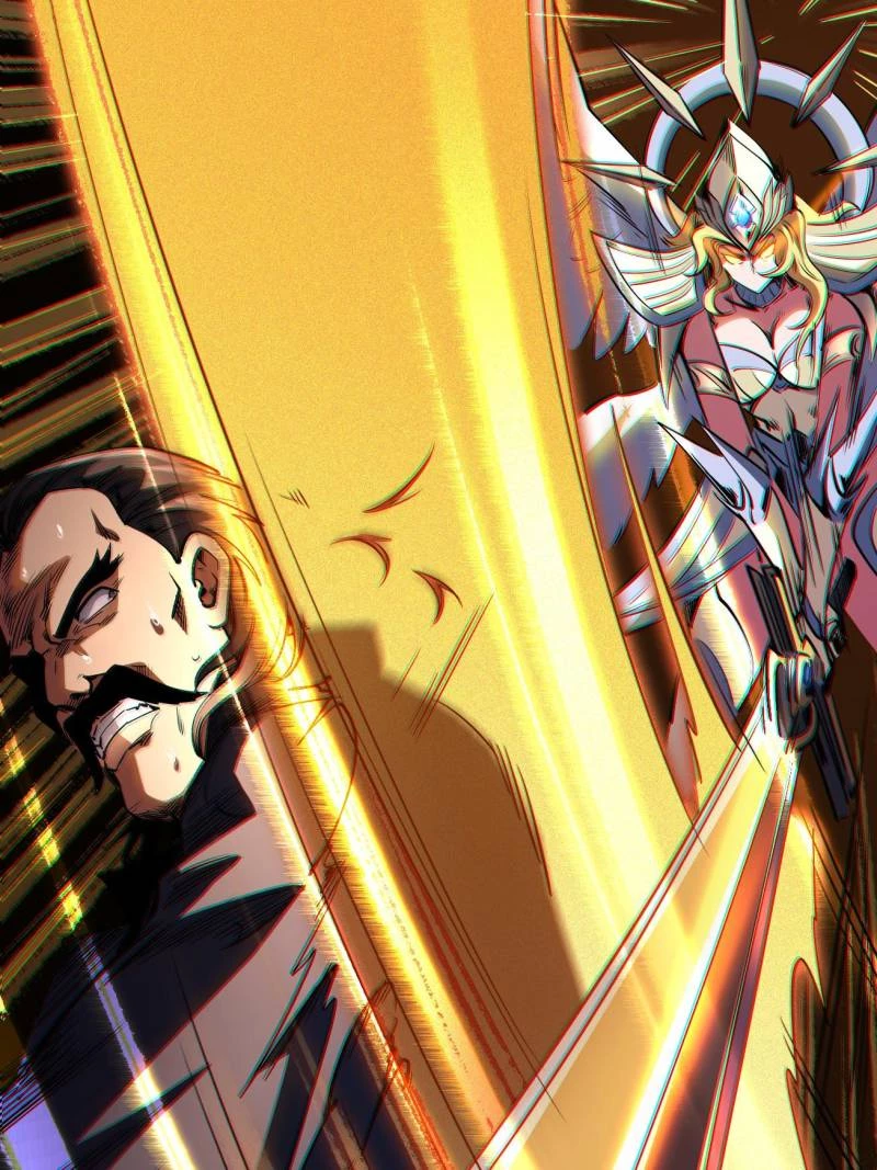 Super Gene Chapter 243 - 37