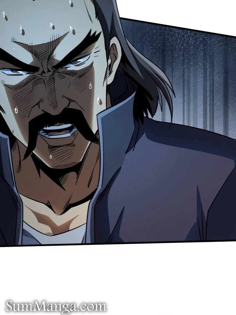 Super Gene Chapter 243 - 42
