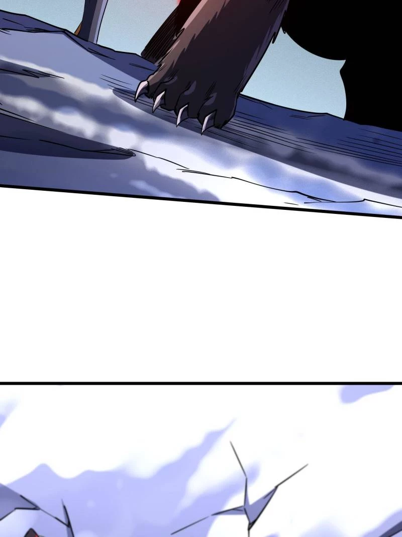 Super Gene Chapter 242 - 5