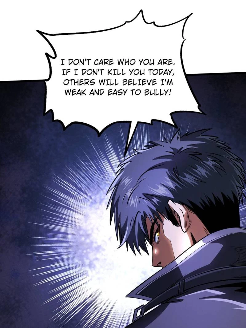 Super Gene Chapter 243 - 47