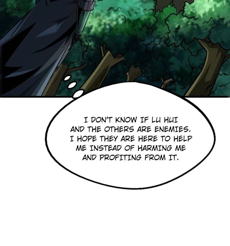 Super Gene Chapter 243 - 56