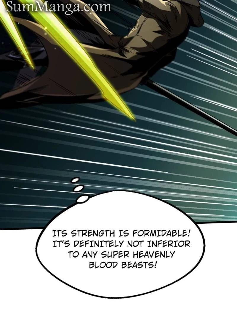 Super Gene Chapter 245 - 72