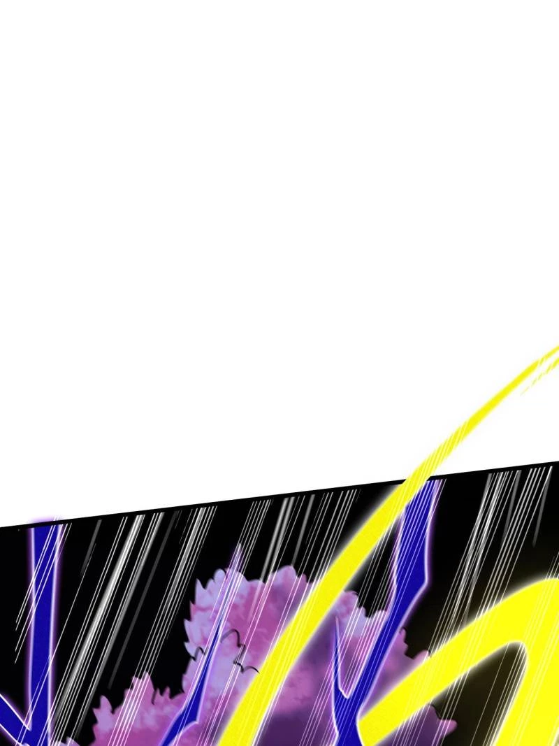 Super Gene Chapter 245 - 73