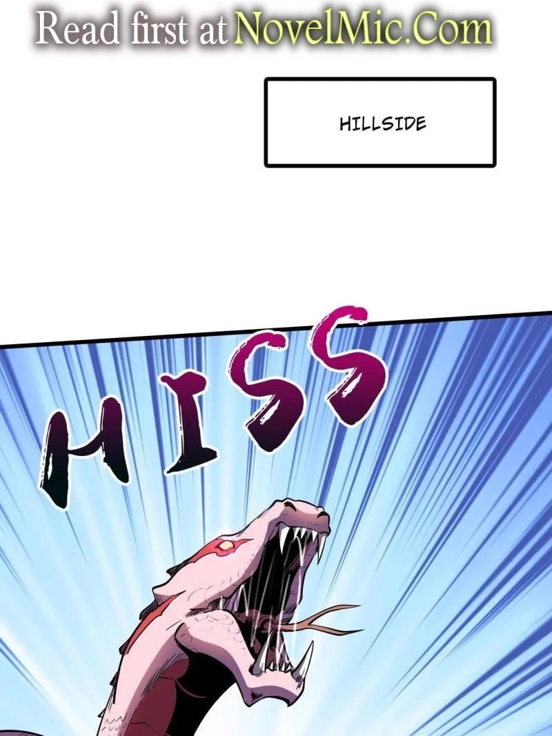 Super Gene Chapter 240 - 1