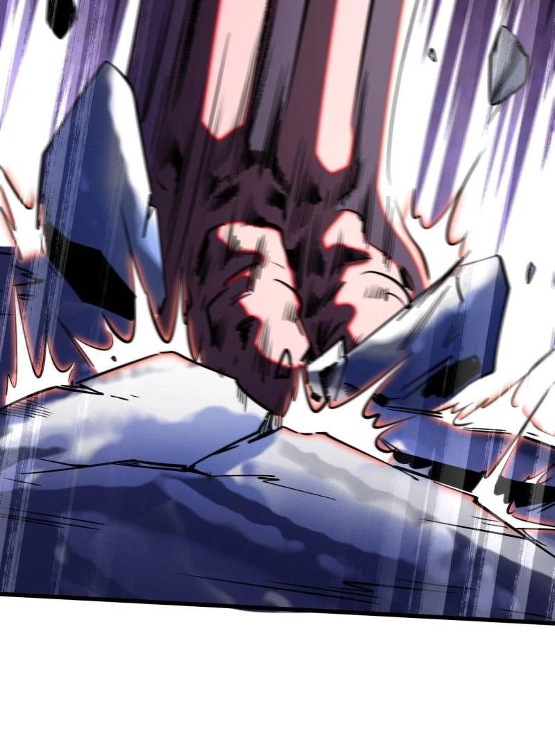 Super Gene Chapter 241 - 5