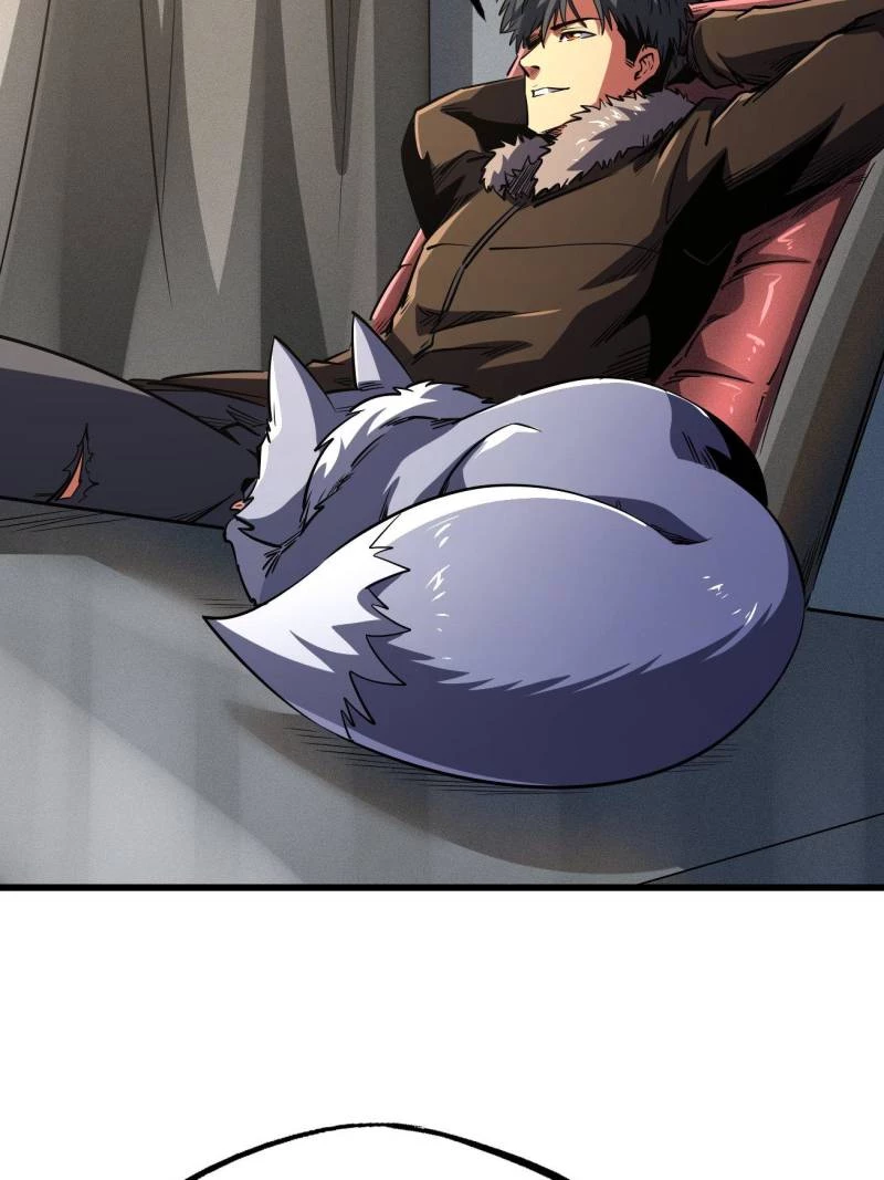Super Gene Chapter 242 - 31