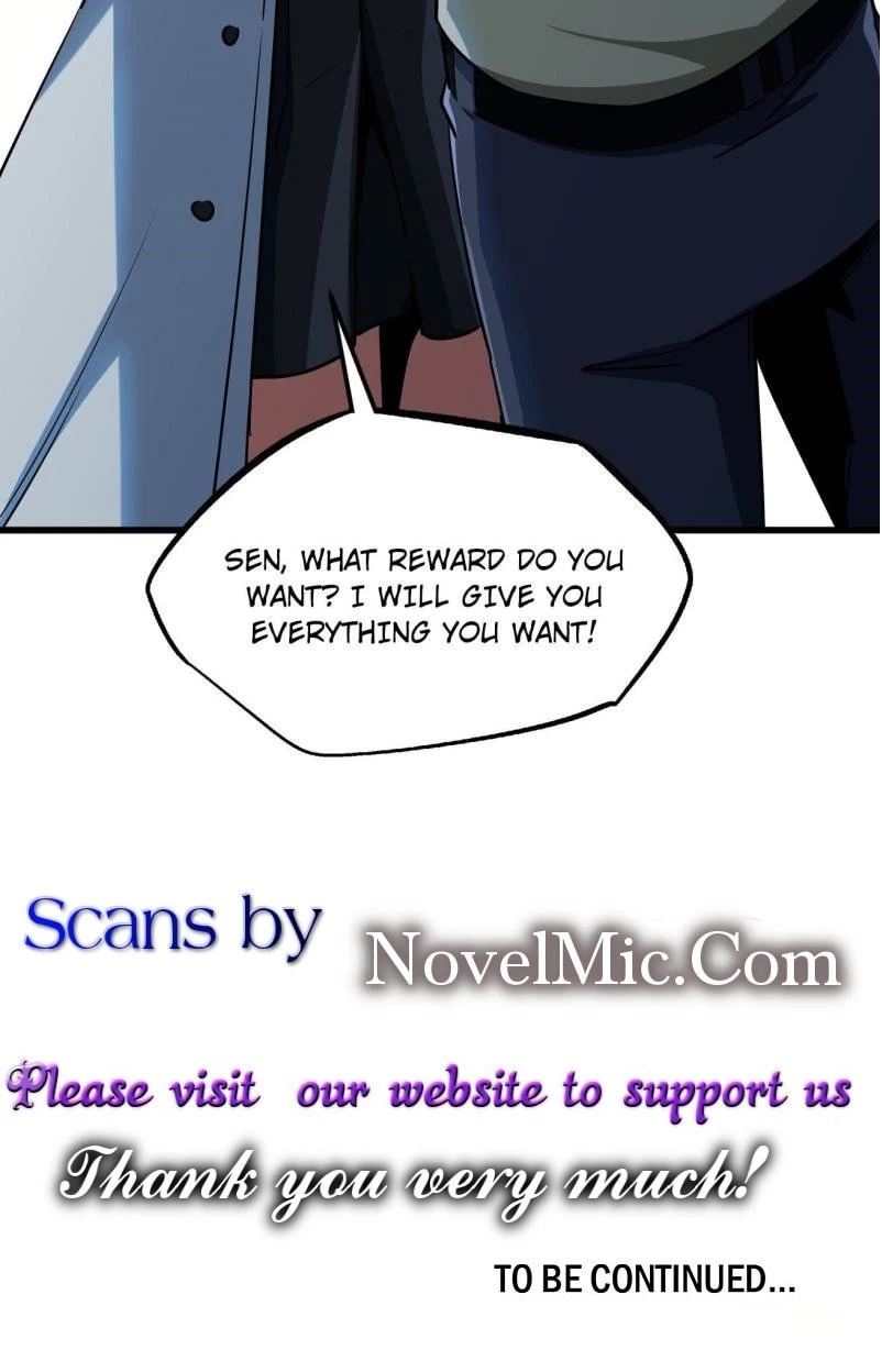 Super Gene Chapter 243 - 74