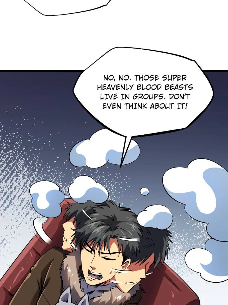 Super Gene Chapter 242 - 37