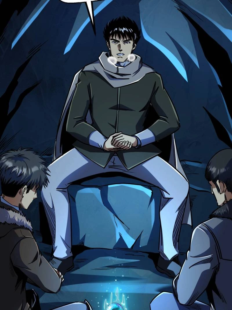Super Gene Chapter 238 - 3