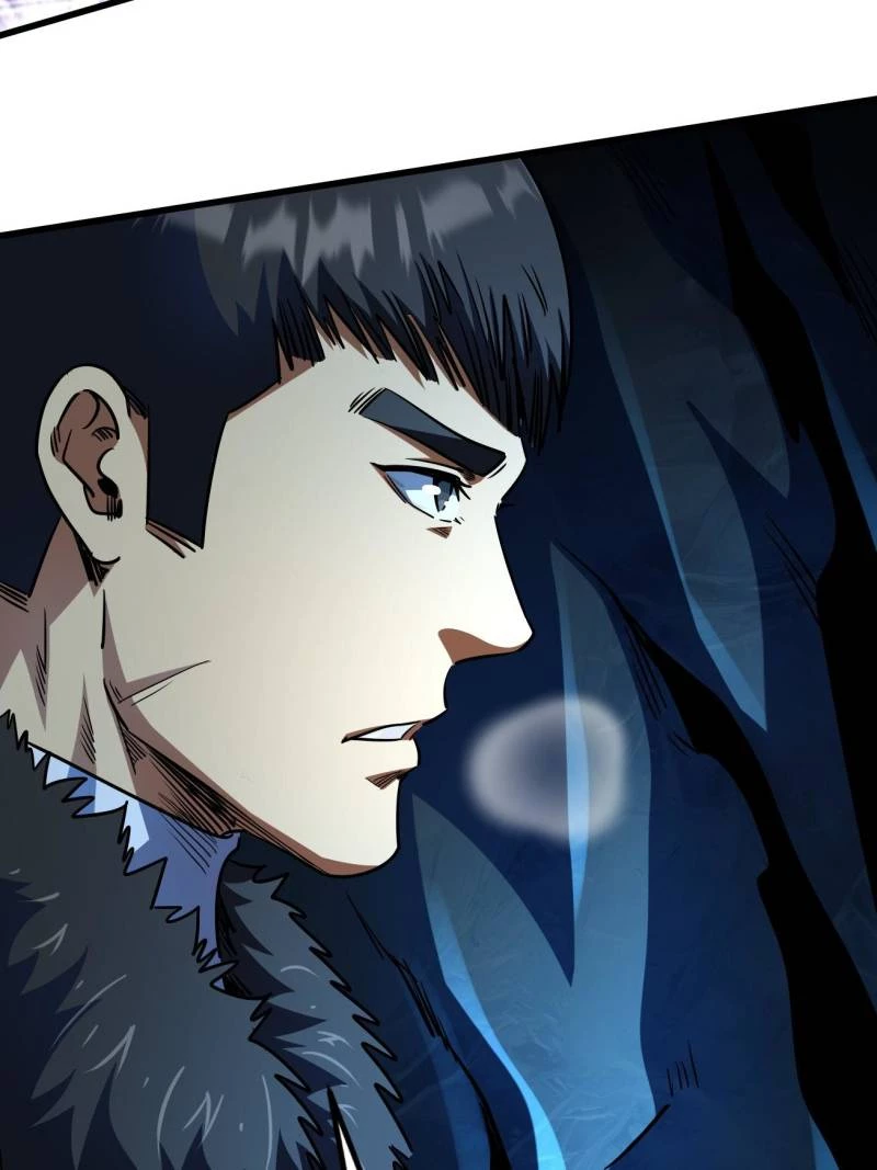 Super Gene Chapter 238 - 10
