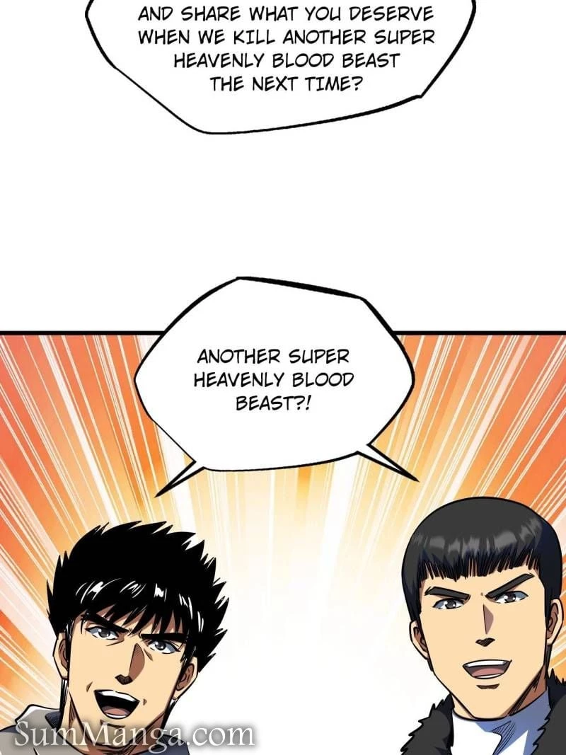 Super Gene Chapter 238 - 15