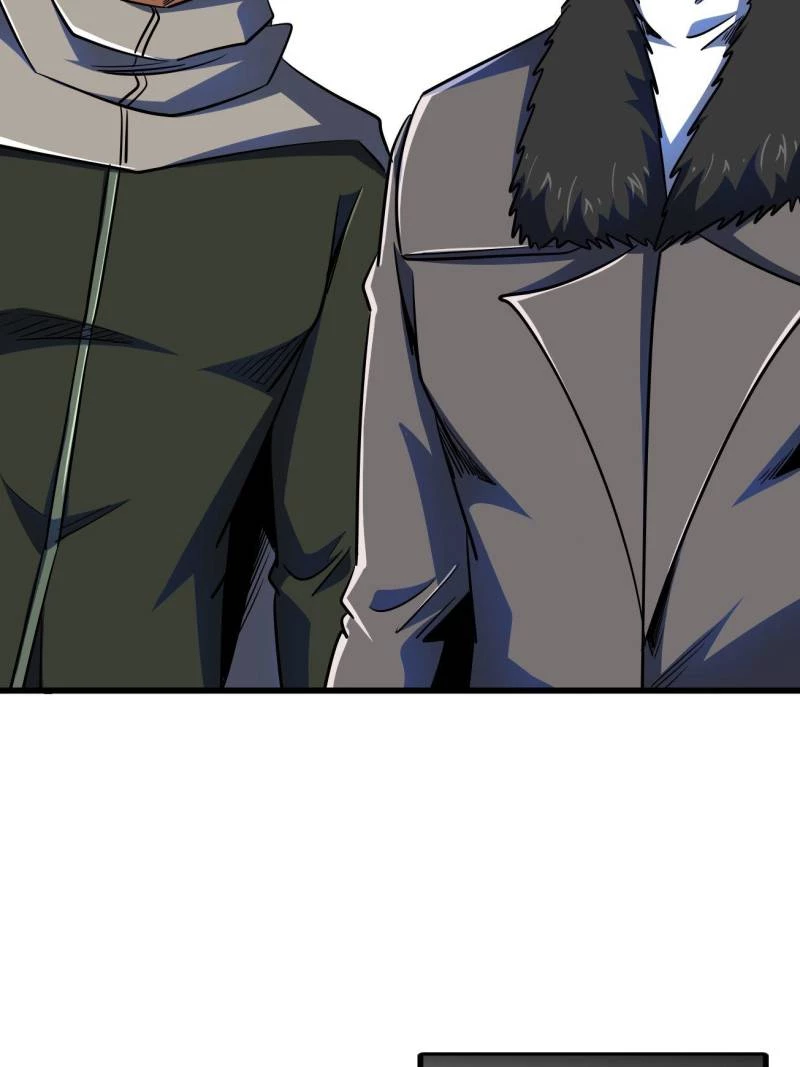 Super Gene Chapter 238 - 16