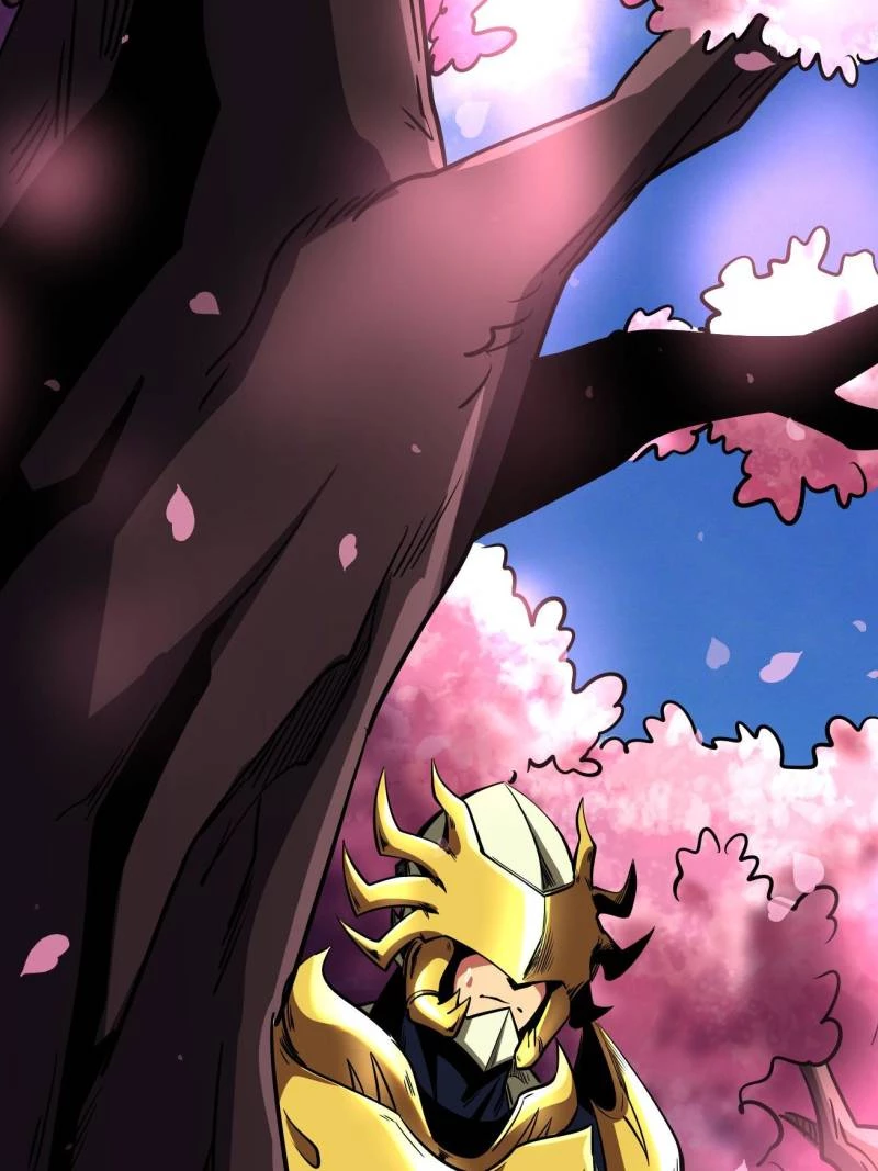 Super Gene Chapter 241 - 29