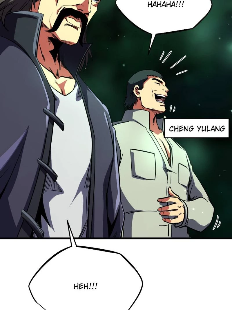Super Gene Chapter 242 - 61
