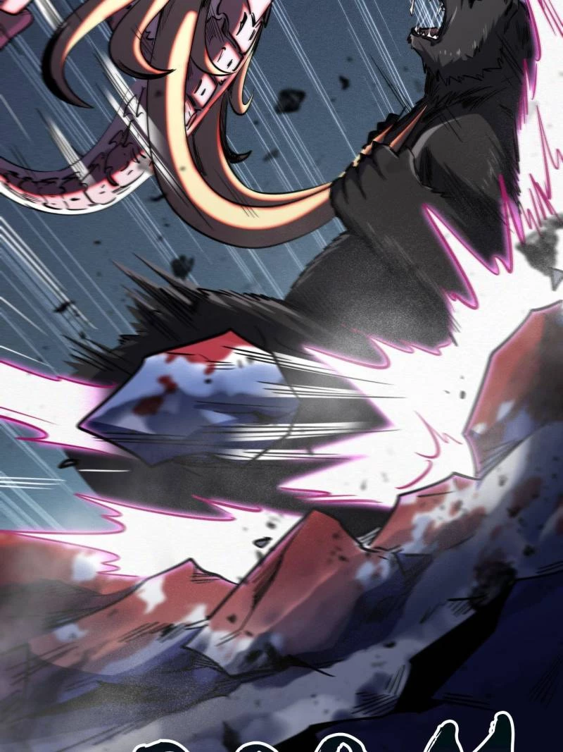 Super Gene Chapter 240 - 32