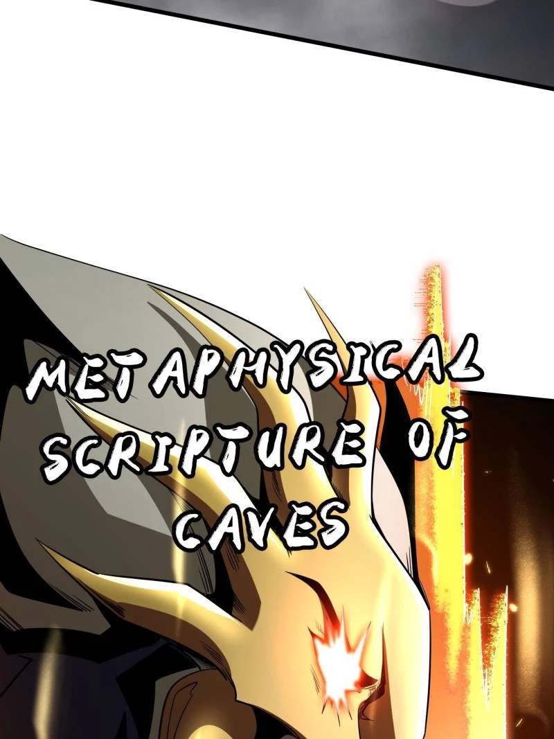 Super Gene Chapter 241 - 37