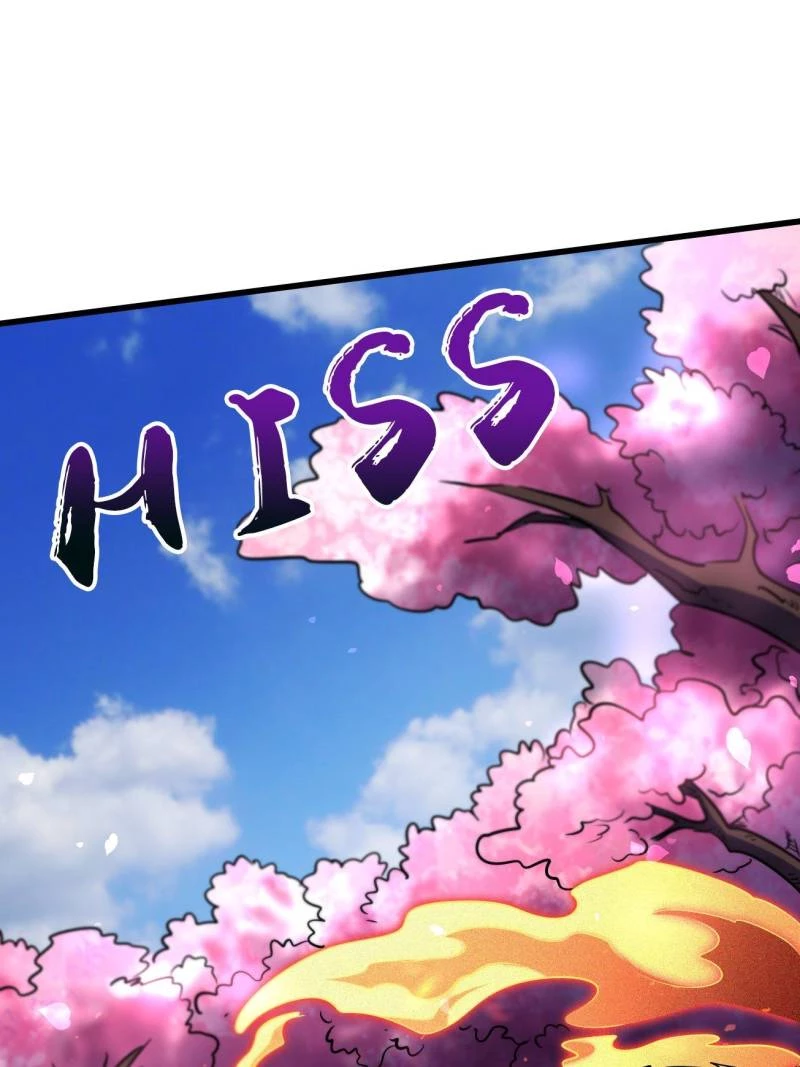 Super Gene Chapter 239 - 31